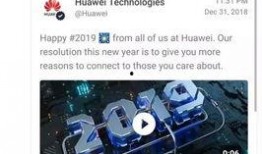 杭州爆料社会热点视频,揭秘城市生活瞬间