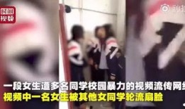 打球女生爆料视频大全集,揭秘打球女生的魅力瞬间