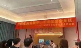 康华医院最新爆料后续,揭秘事件后续发展及影响